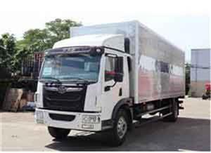 Xe tải Faw 8 tấn thùng kín dài 8m 2023