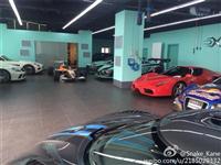 Garage toàn siêu xe đỉnh của triệu phú Trung Quốc